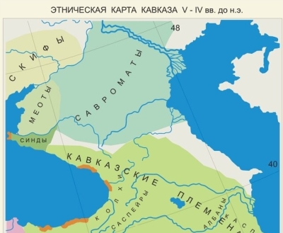 Древнее таинственное государство Синдика у берегов Черного моря