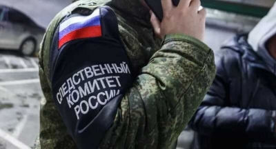 В результате атаки беспилотника в Брянской области пострадали четверо следователей СК России